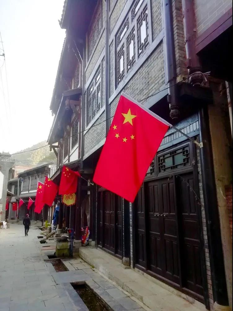 【黨建活動】｜參觀葛牌紅色基地，弘揚革命傳統(tǒng)文化